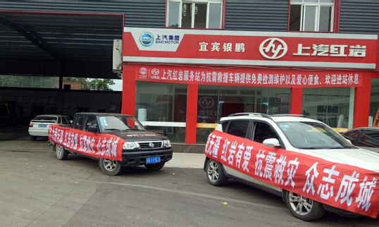 卡车周爆：祁县打响国三停检第1枪