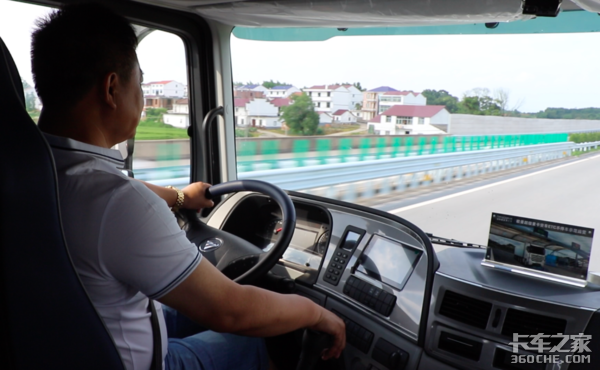 �ؿ�����ETC&nbsp;ŷ��������շ�վ��ͣ��