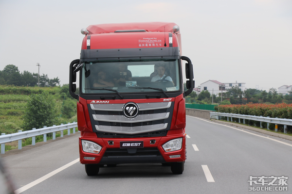 �ؿ�����ETC&nbsp;ŷ��������շ�վ��ͣ��