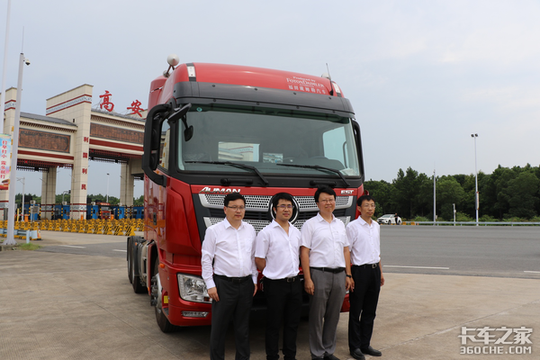 �ؿ�����ETC&nbsp;ŷ��������շ�վ��ͣ��