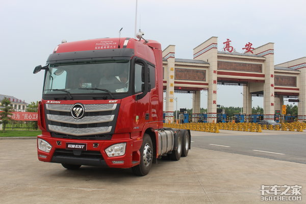 ����ŷ��ǰװETC&nbsp;���շ�վ��ͣ����ɷ�