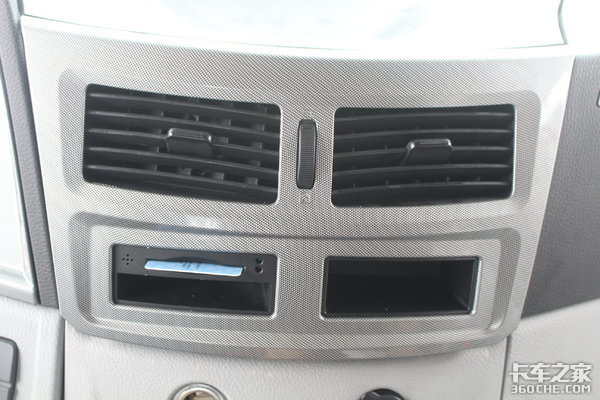 ����ŷ��ǰװETC&nbsp;���շ�վ��ͣ����ɷ�