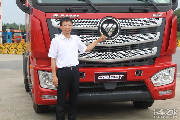 ����ŷ��ǰװETC&nbsp;���շ�վ��ͣ����ɷ�