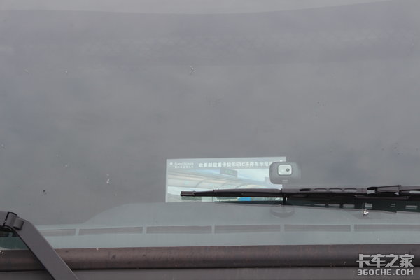 ����ŷ��ǰװETC&nbsp;���շ�վ��ͣ����ɷ�