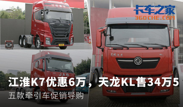 ��������KL��34��5&nbsp;���ǣ������������