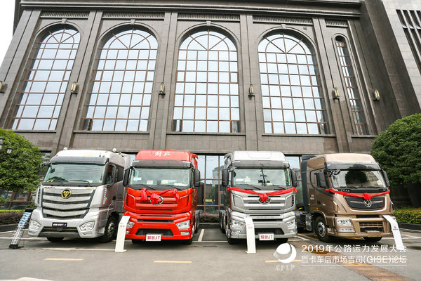 2019����������߿������г���̳�ٿ�