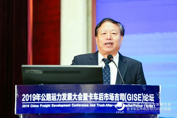 2019����������߿������г���̳�ٿ�