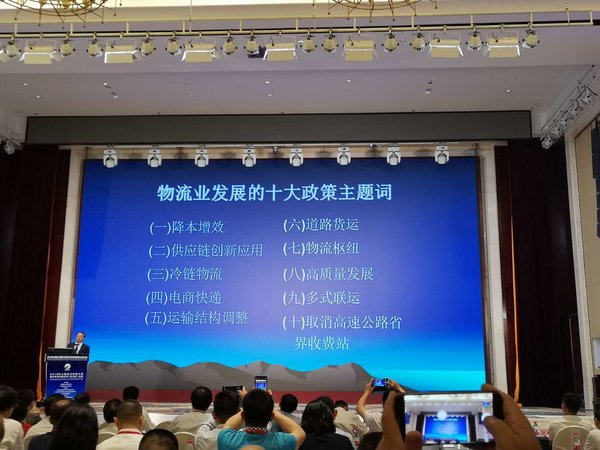 2019����������߿������г���̳�ٿ�