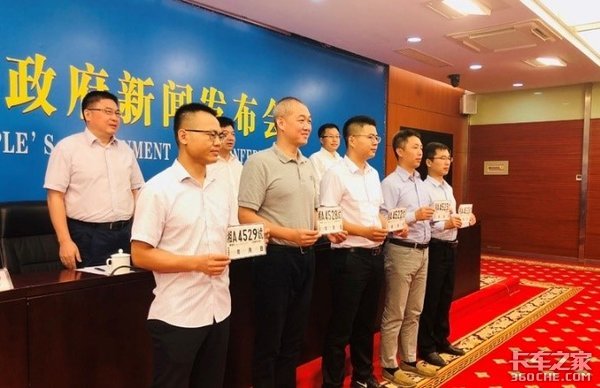 ������ɳ�Զ���ʻ�����ؿ���������