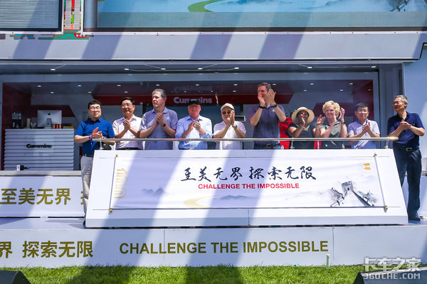 �����꿵��˹�����й��С�ȫ��Ѳչ����