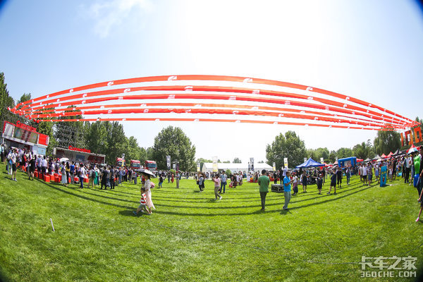 �����꿵��˹�����й��С�ȫ��Ѳչ����