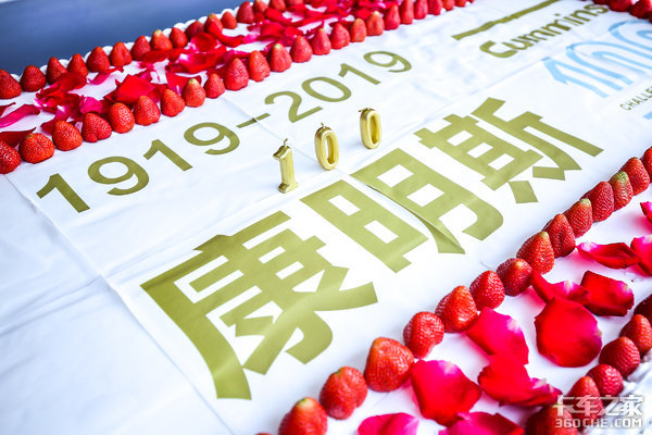 �����꿵��˹�����й��С�ȫ��Ѳչ����