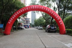 ����108̨ �������˺Ϲ�����Ʒ����