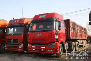 12月31日起，道路運(yùn)輸資格證可網(wǎng)上辦理