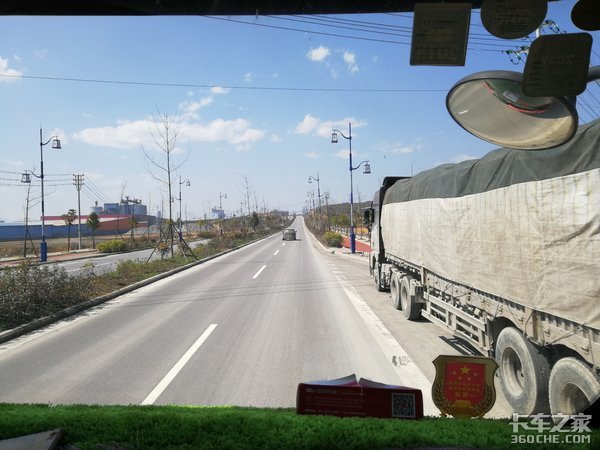 卡车司机这个群体,从不缺乏幸福的人!