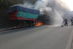 ������ȼ���չ�˾���⣬��������˭����