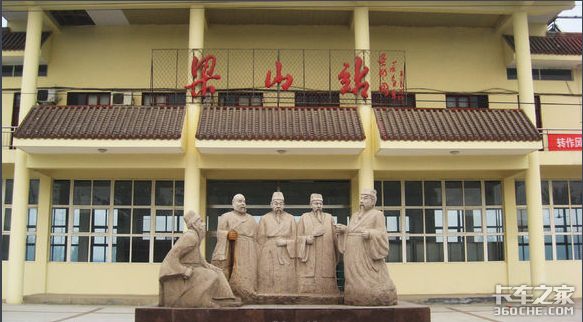 ��ɽ���ֳ����ԣ��Ժ��򳵲���ԩ��Ǯ��