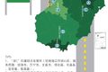 车牌里的ABCDEFG，竟藏了这么多秘密