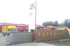 �³��Ż� ��ׯ��VH�����ػ����ֳ�����