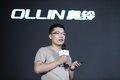 福田奥铃绿通行业挑战大师赛开战山东