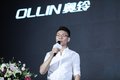 福田奥铃绿通行业挑战大师赛开战山东