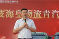 青汽35台牵引车交付给宁波海皇物流
