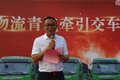 青汽35台牵引车交付给宁波海皇物流