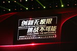 ս棡ǻ۶ȫ