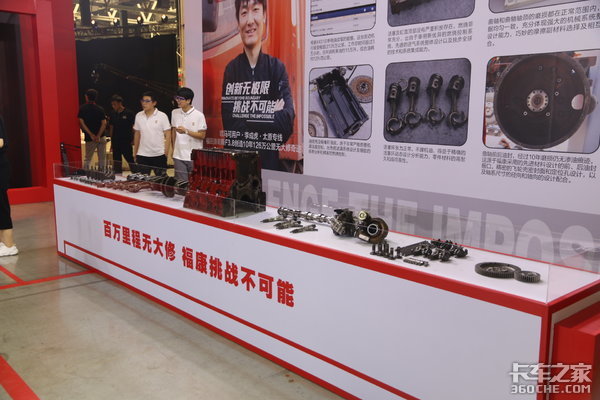 ��������ս���棡�����ǻ۶���ȫ������