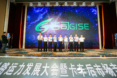 �����ѹ����� ��˾��̳����