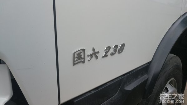 國六來了 解放和東風(fēng)的專用車底盤咋樣