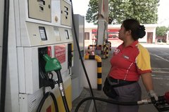 �ϰ����ͼ�8���ϵ� ���͹�����275Ԫ/��