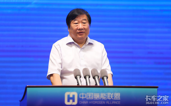 �й�����Դ��ȼ�ϵ�ز�ҵ��Ƥ�鷢����