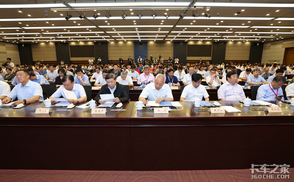 �й�����Դ��ȼ�ϵ�ز�ҵ��Ƥ�鷢����