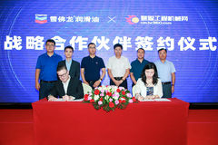 ѩ�������̻�еר����Ʒ�����߽�ʯ��ׯ