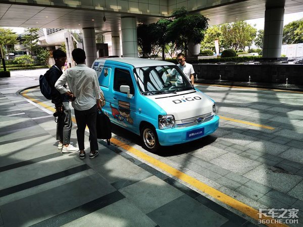 替代电动三轮 福田为快递小哥量身打造新能源微型车“递哥”