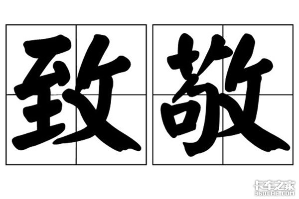 سЩ£ҹس۷չʷ