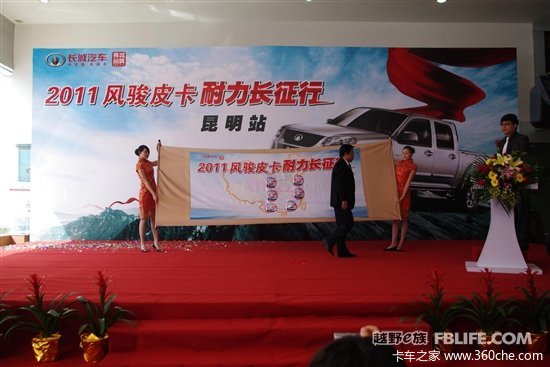 翥25000 չ