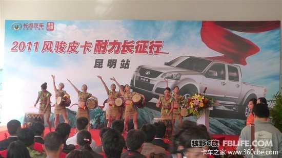 翥25000 չ