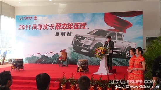 翥25000 չ