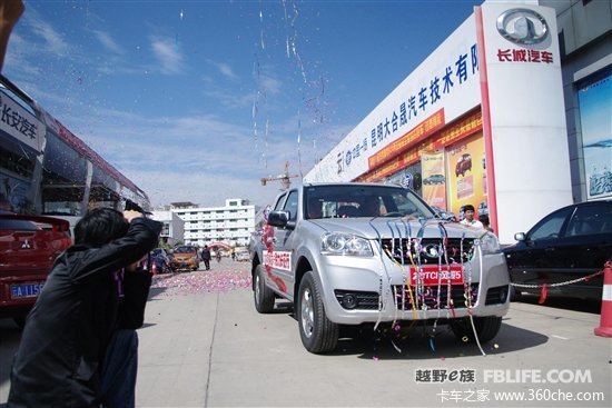 翥25000 չ