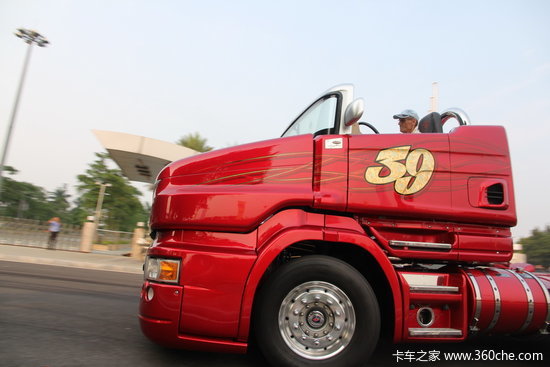 Ư��˦β��������&nbsp;�����鼤�������ֳ�