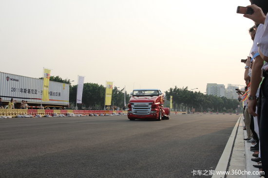 Ư��˦β��������&nbsp;�����鼤�������ֳ�