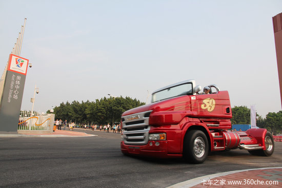 Ư��˦β��������&nbsp;�����鼤�������ֳ�