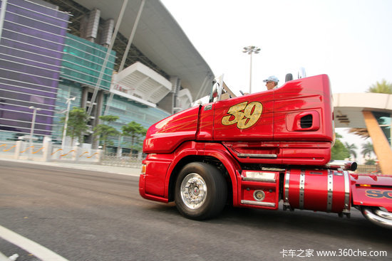 Ư��˦β��������&nbsp;�����鼤�������ֳ�