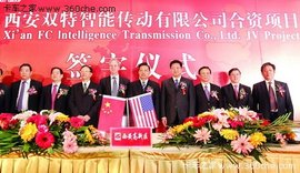 开瑞微车亮相广州车展