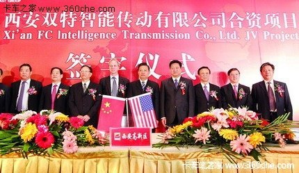 全面升级 看未来变速器市场的发展趋势