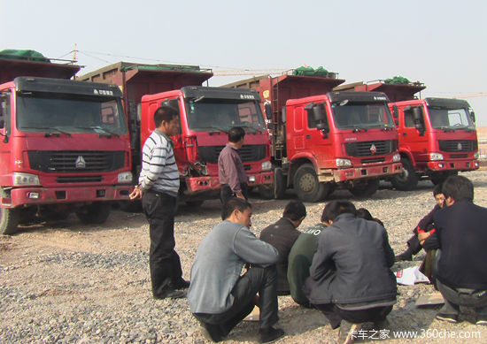 �Ӵ����������۳���&nbsp;�������帰���ٱ�