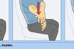 �ۼ�11.98��Ԫ ���翭����N300�Ῠ����