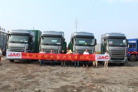 常州欧明 4台江淮K7交车仪式圆满举办